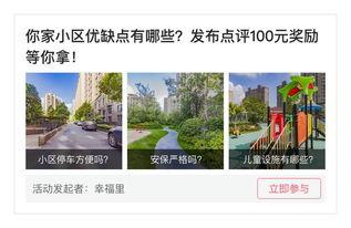 惠州被骗爆料事件最新,揭露最新诈骗手段,受害者心声与警方行动纪实